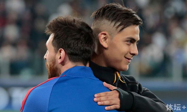 Dybala-Messi.jpg
