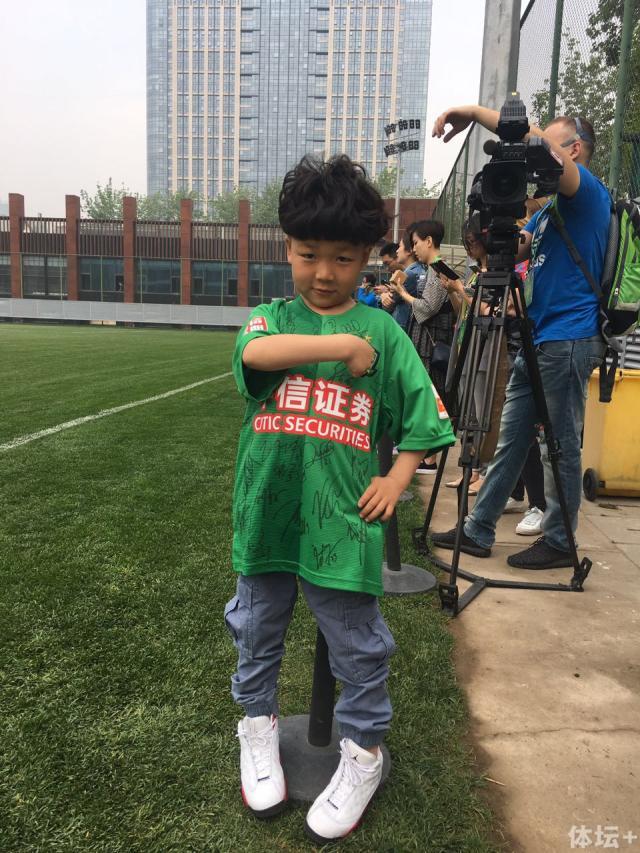 小球迷参加国安公开课 建议何塞让麻子休息上索9