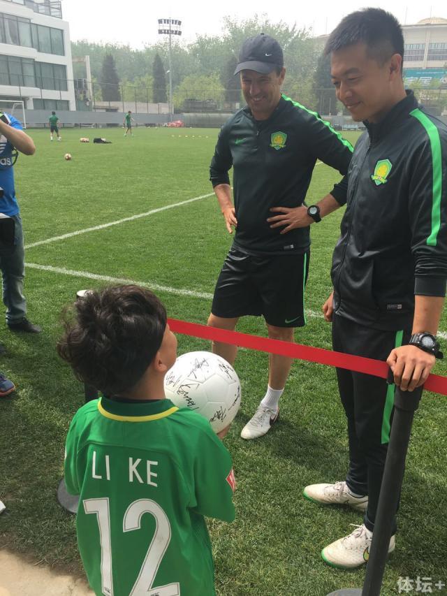 小球迷参加国安公开课 建议何塞让麻子休息上索9