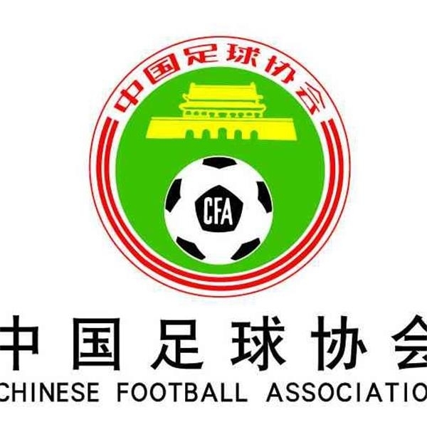 中国足球