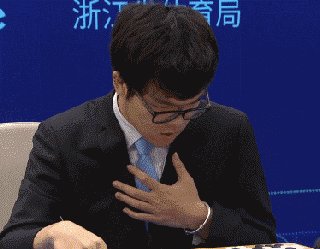 1不敢相信.gif