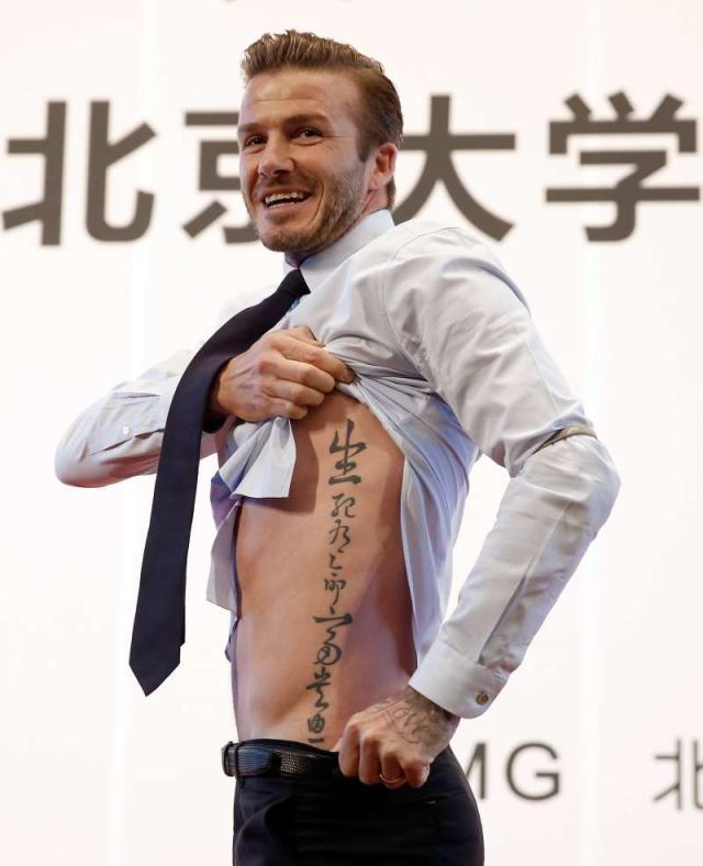 21 生死由命.jpg
