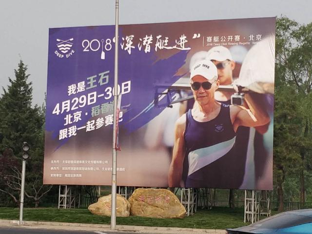 微信图片_20180504082606.jpg