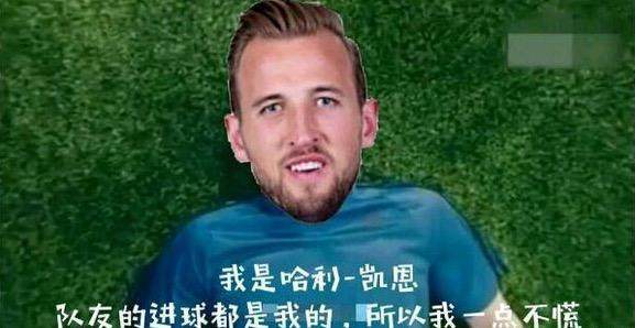 【胡侃世界杯5】只看比分,我的内心毫无波澜