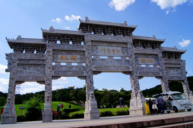 2018峰峰国际自行车文化节新闻发布会在京召开