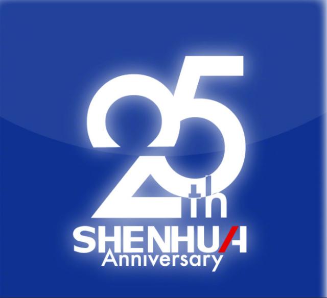 申花25周年主题标志:择一队 忠一申 25岁生日快乐