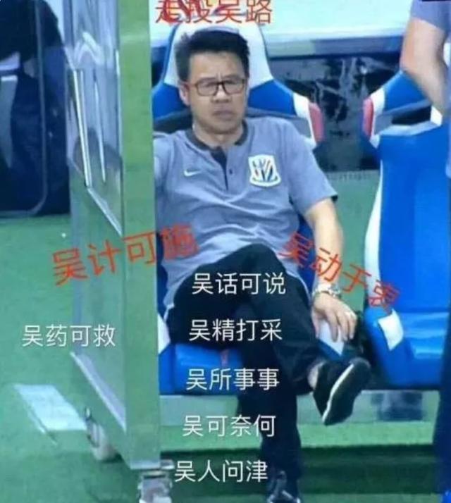 事什么什么奈成语大全_成语图片大全(3)