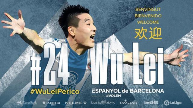 1548686186446082848.jpg img_mcjuarez_20190128-100254_imagenes_md_terceros_wu_lei__nuevo_jugador_del_espanyol-kHZB-U4646363136tK-980x554@MundoDeportivo-Web.jpg