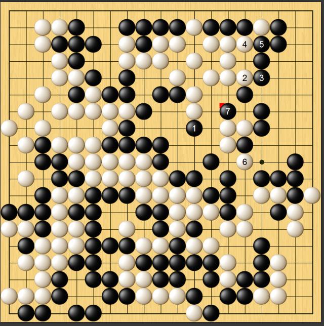 白棋数子的飞刀,白赚15目,一举翻盘.