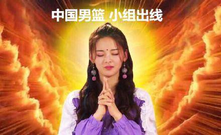 1551416180908048800.jpg 杨超越携手科比姚明 中国男篮能否出线要靠她了?