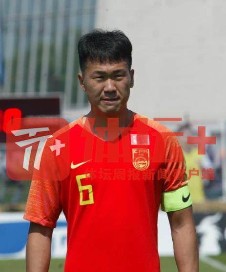 国奥队长吴伟:注意力不集中致丢球 暴露问题多