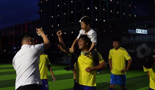 "竞彩梦想杯"五人制足球赛昆明站落幕