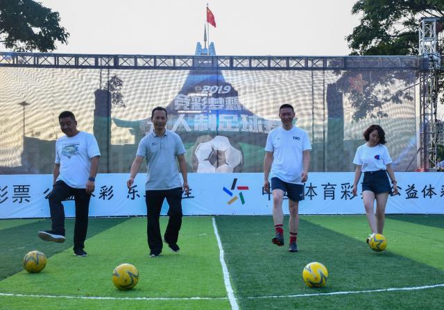 微信图片_20190830171907.jpg