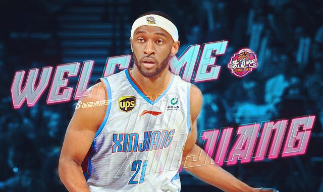 新疆男篮引援最新消息 b3dc9544-ee05-4068-8749-1a16f2f73d43.png