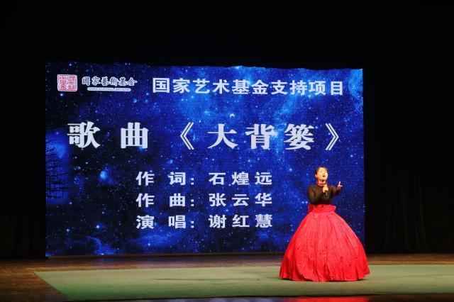 第一篇2-公益体彩 活力潇湘”中国体育彩票25周年公益展演活动.jpg