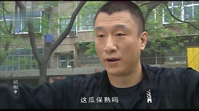 篮坛1120时隔376天重返赛场这甜瓜保熟吗