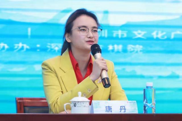 唐丹:感谢中国象棋协会和深圳市文化广电旅游体育局给了我们棋手一次