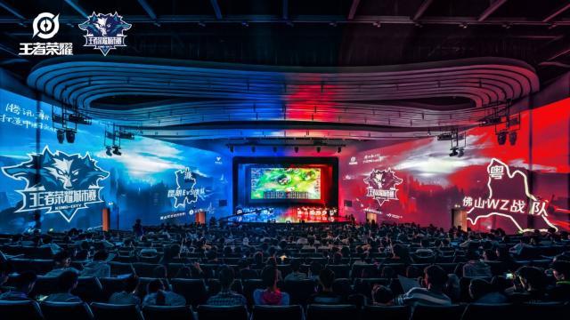 王者荣耀城市赛全国赛 "电竞 古滇文化"亮相赛场