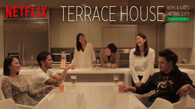 terrace-houseboys-girls-in-the-citykey-art-eng-0-0-0-0-15082281