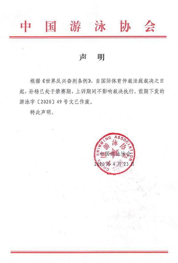 76cb6512-e5de-4476-9780-3499a317520b.jpg@!img01