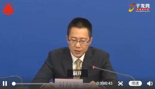 1596014362330092996.png 微信图片_20200729171906.png