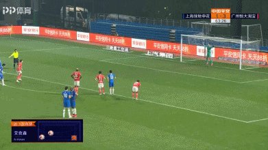 1598795139068001768.gif 艾克森.gif