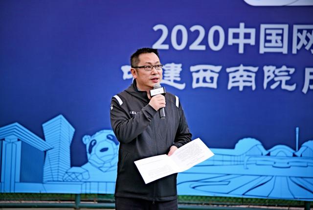张奔斗：成都，成为网球之都，成为赛事之都