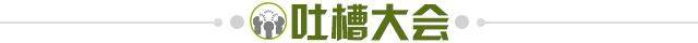 09cda7b1-26c7-4fc1-99b8-4289b6d9c258.jpg@!img01