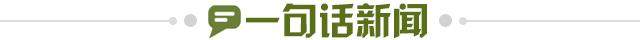 e0981eea-8859-482c-ba66-40891568c9f4.jpg@!img01