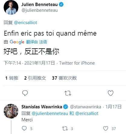 微信圖片_202101192159355.jpg