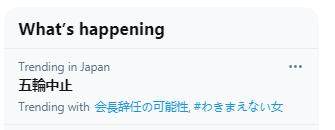 微信截圖_20210204120911.png
