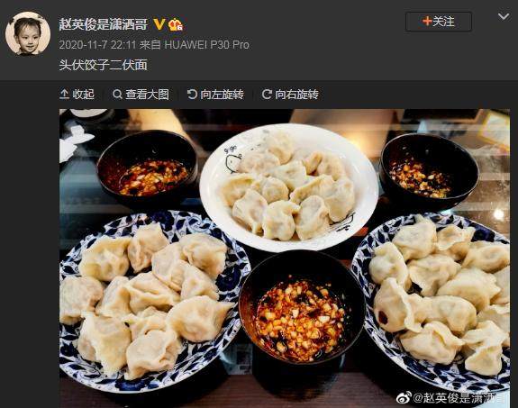 图片8.png
