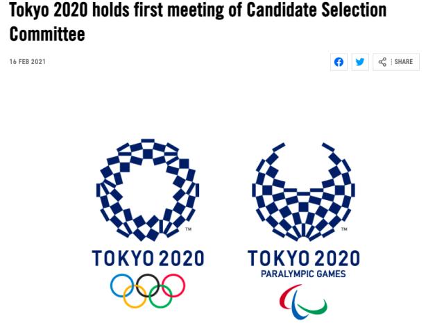 WX20210216-202328.png