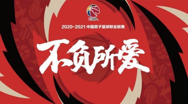 202102172136355394.jpg