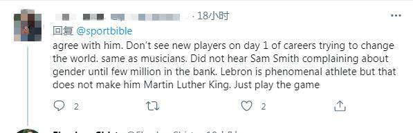 QQ图片20210303162240_副本.png