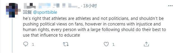 QQ图片20210303162243_副本.png