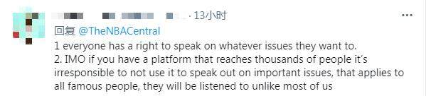 QQ截图20210303163028_副本.png