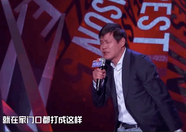 脸都不要了.gif