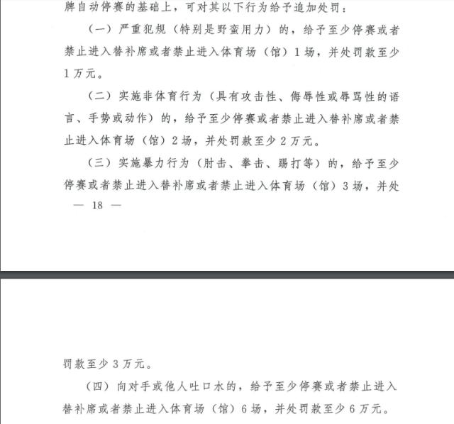 微信图片_20210316110535.png