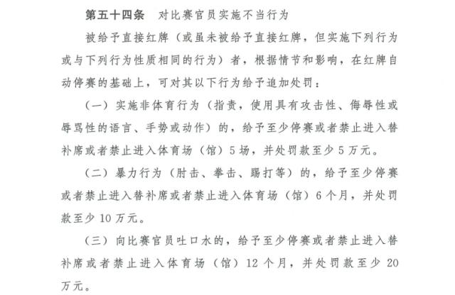 微信图片_20210316110510.png