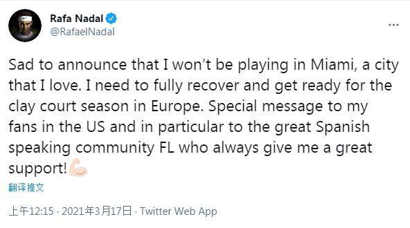 QQ浏览器截图20210317104516.png
