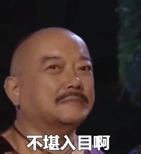 体坛周报_20210326_152817.gif