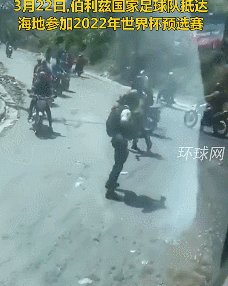伯利茲.gif