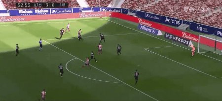 atletico eibar 4.gif