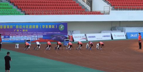 录制_2021_04_24_21_11_34_874.gif