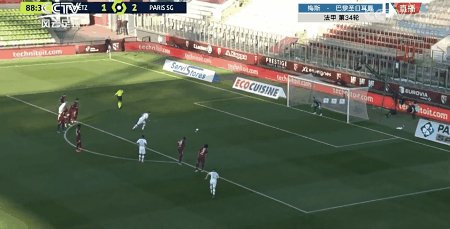 psg metz 3.gif