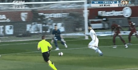 psg metz 2.gif