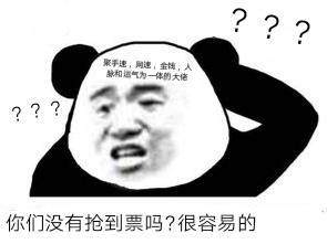 QQ圖片20210430204329.png