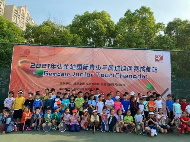 微信图片_20210505191316.jpg