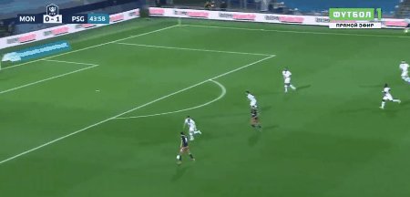 psg france cup 2.gif